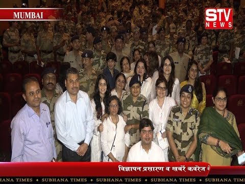 STV News | smt jagriti kajaria founder of sprititual pursuits helps with CISF soldiers  to deal with stress