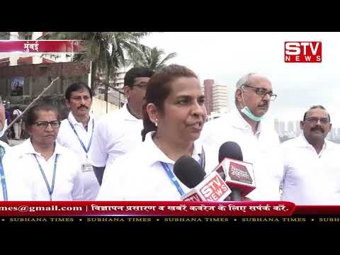 STV News | BPCL Initiated Swachhta Abhiyan To Clean Mahim Beach After Ganesh Visarjan