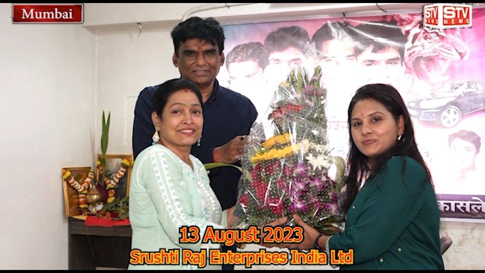 STV News | Birthday Celebration चर्चित समाजसेवक Chinnaiah E V Gowda Chairman Srushti Raj Enterprises India Ltd
