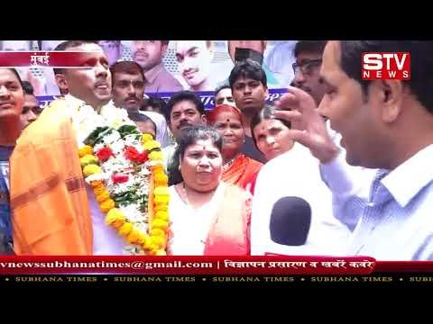 STV News | ठक्कर बाप्पा हैंडमेड फुटवियर...