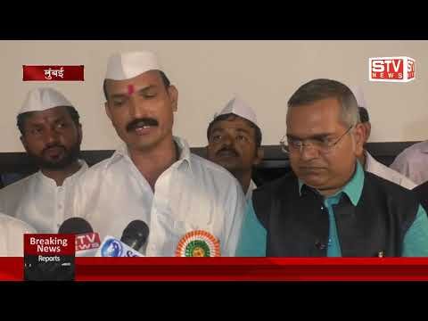 STV News | मुम्बई पत्रकार कल्ब में मुम्बई के डब्बा वालों ने गेट टुगेदर का आयोजन किया