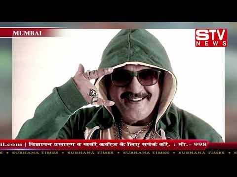 STV News | MeToo :Alok Nath accused of rape by a writer producer