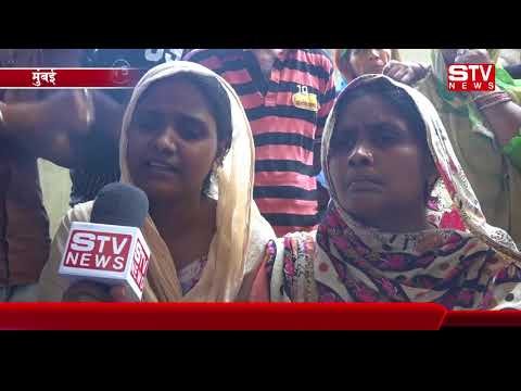 STV News | Devnaar Gautam Nagar Murder